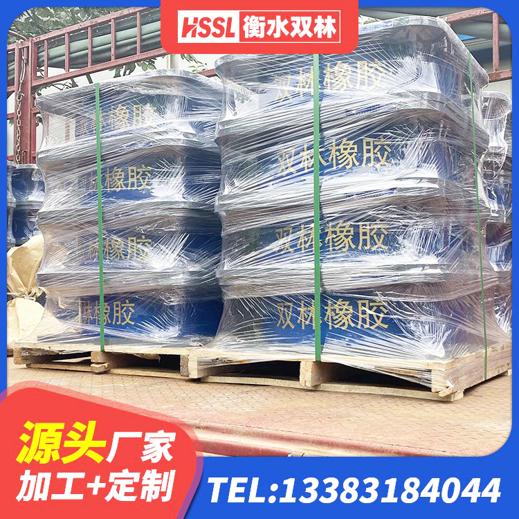 金湖县抗拔减震支座生产厂家 金湖县LNR700隔震支座什么价格 金湖县高阻尼隔震支座厂家电话 金湖县建筑II型LRB铅芯隔震支座生产厂家 - 第1张