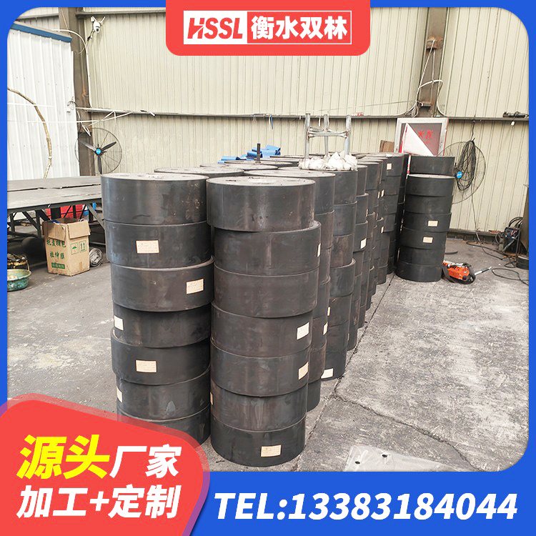 金湖县HDR系列高阻尼隔震橡胶支座什么价格 金湖县防震橡胶隔震支座价格 金湖县LRB700铅芯隔震支座 金湖县隔震支座LRB700生产厂家 - 第3张