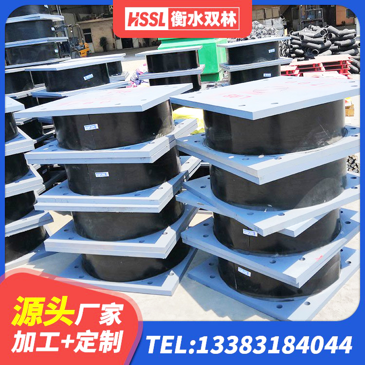 金湖县LRB300铅芯支座多少钱 金湖县高阻尼高阻尼橡胶隔震支座 金湖县建筑高阻尼支座HDR源头工厂 金湖县铅芯隔震支座价钱 - 第10张
