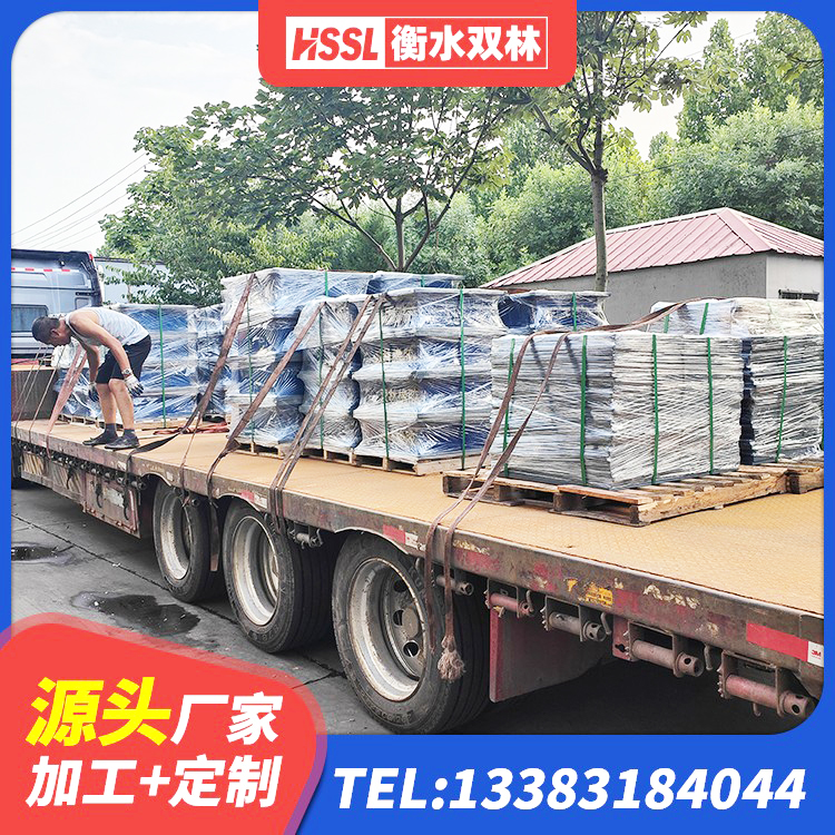 金湖县LNR1500橡胶支座 金湖县建筑LNG隔震支座生产厂家 金湖县LRB600铅芯橡胶隔震支座什么价格 金湖县LRB700铅芯支座 - 第5张