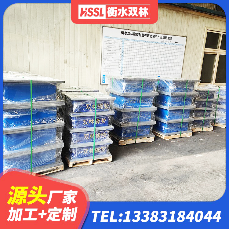 金湖县LRB铅芯隔震支座厂家电话 金湖县房建抗震支座源头工厂 金湖县HDR隔震支座厂家电话 金湖县LNR600天然橡胶支座 - 第4张
