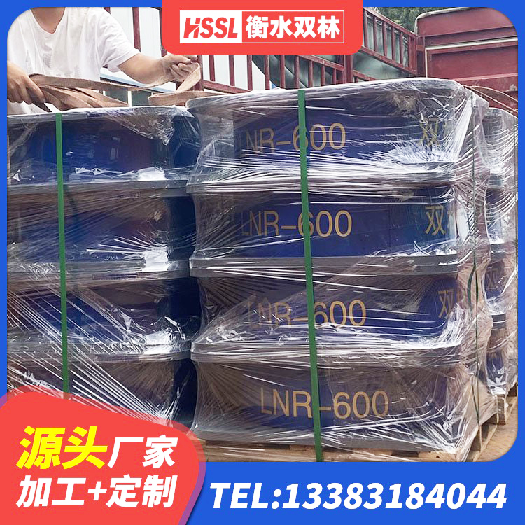 金湖县隔震支座哪家高 金湖县隔震支座LRB600-Ⅱ生产厂家 金湖县抗震固定支座厂家 金湖县HDR型高阻尼隔震橡胶支座厂家 - 第3张