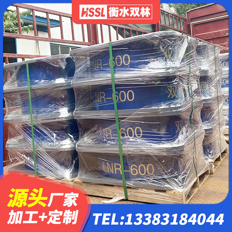 金湖县钢结构抗震支座生产厂家 金湖县减隔震支座厂商生产厂家 金湖县建筑二型隔震支座厂家 金湖县建筑铅芯叠层隔震支座厂家 - 第5张
