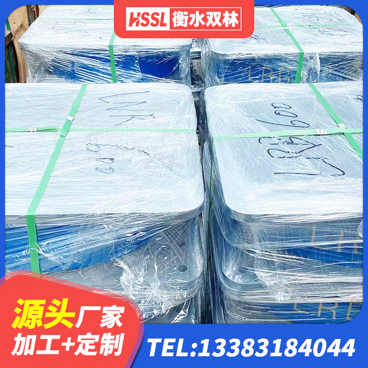 海晏县LNR水平力分散型支座厂家 海晏县HDR500高阻尼橡胶支座多少钱 海晏县铅芯隔震橡胶隔震支座 海晏县分散型橡胶隔震支座生产厂家