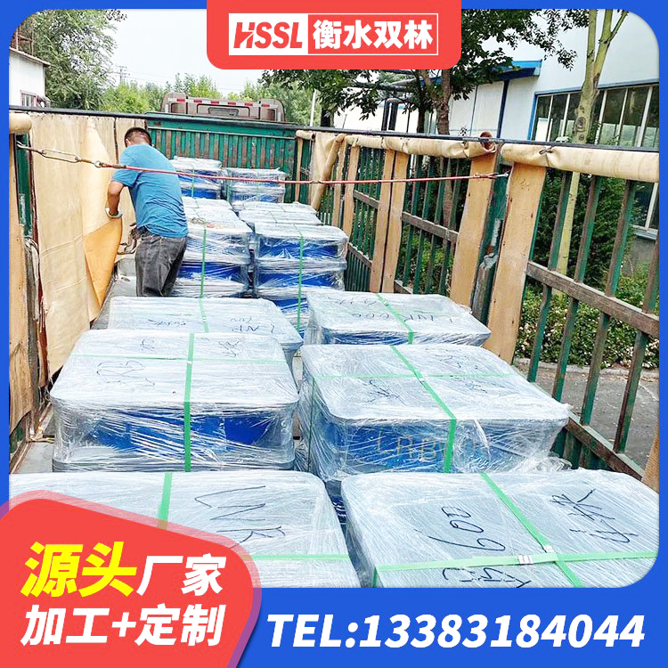 金湖县LNR600橡胶隔震支座生产加工 金湖县建筑隔震橡胶支座厂家电话 金湖县建筑抗震式隔震支座定制厂家 金湖县LRB1100橡胶隔震支座厂家电话 - 第9张