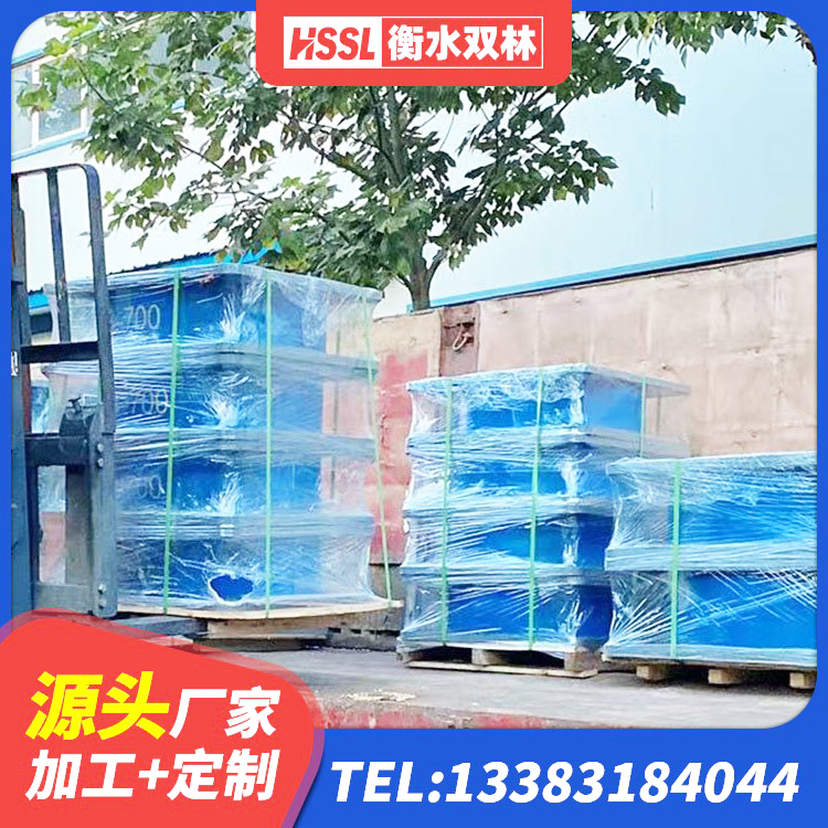 金湖县LNR600橡胶隔震支座生产加工 金湖县建筑隔震橡胶支座厂家电话 金湖县建筑抗震式隔震支座定制厂家 金湖县LRB1100橡胶隔震支座厂家电话 - 第7张