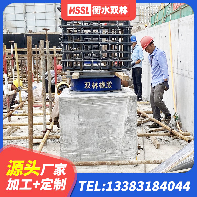 金湖县LRB700铅芯橡胶隔震支座厂家 金湖县建筑铅芯减震橡胶隔震支座源头工厂 金湖县港珠澳减隔震支座生产厂家 金湖县阻尼橡胶隔震支座 - 第4张