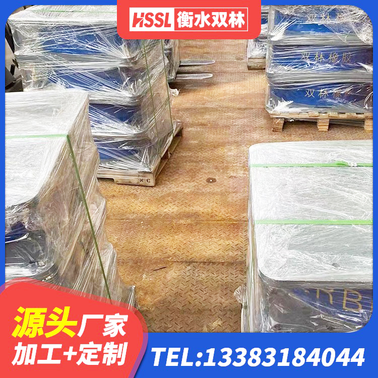 金湖县LNR900支座生产厂家 金湖县建筑铅芯橡胶抗震支座源头工厂 金湖县LNR700隔震支座多少钱 金湖县建筑叠层橡胶隔震支座厂家 - 第3张