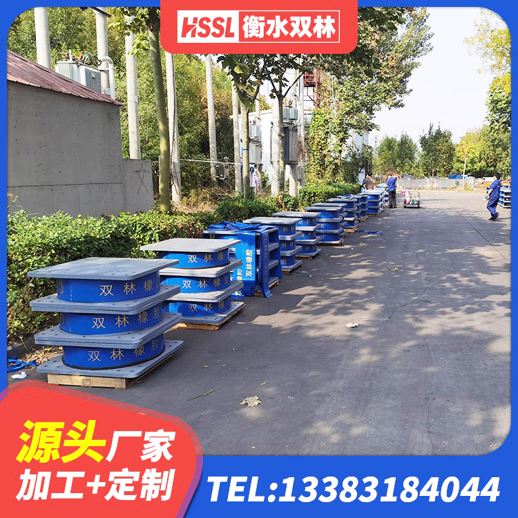 金湖县LNR900支座生产厂家 金湖县建筑铅芯橡胶抗震支座源头工厂 金湖县LNR700隔震支座多少钱 金湖县建筑叠层橡胶隔震支座厂家 - 第7张
