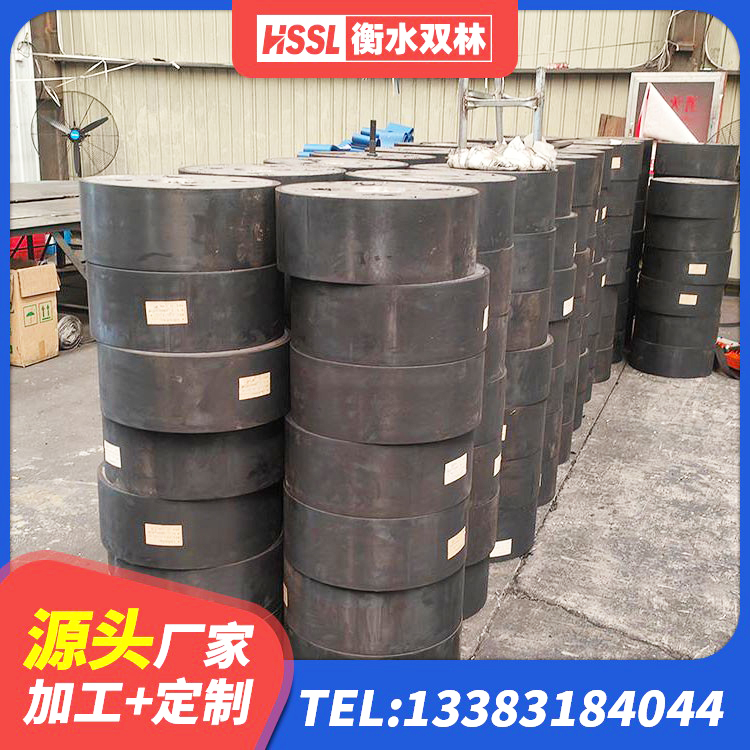 金湖县LNR600橡胶隔震支座生产加工 金湖县建筑隔震橡胶支座厂家电话 金湖县建筑抗震式隔震支座定制厂家 金湖县LRB1100橡胶隔震支座厂家电话 - 第4张