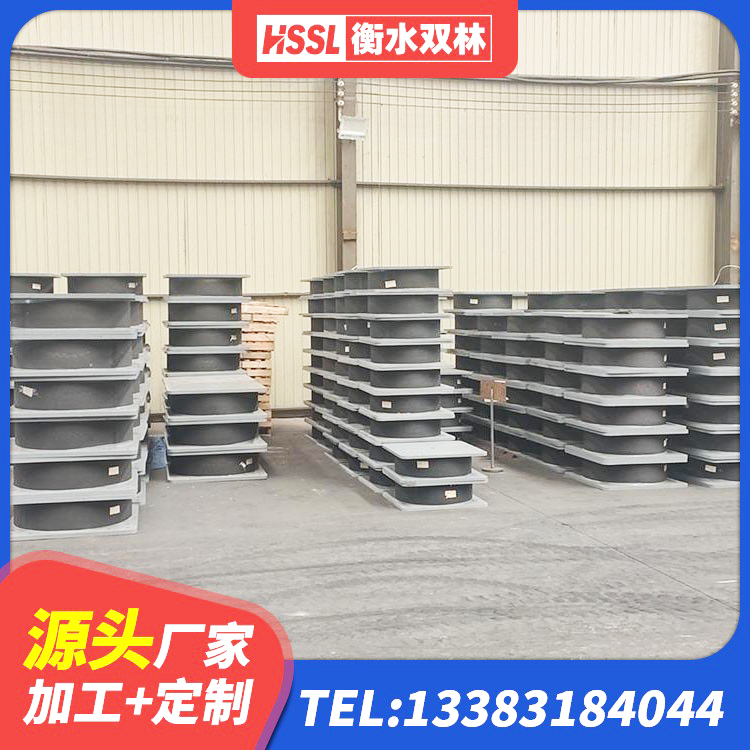 金湖县抗拔减震支座生产厂家 金湖县LNR700隔震支座什么价格 金湖县高阻尼隔震支座厂家电话 金湖县建筑II型LRB铅芯隔震支座生产厂家 - 第3张