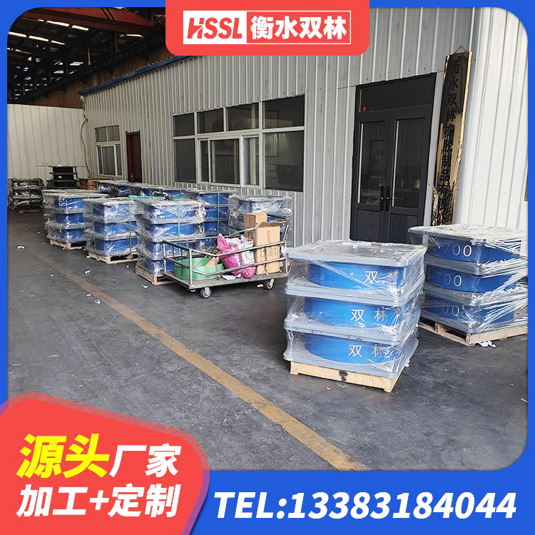 金湖县HDR系列高阻尼隔震橡胶支座什么价格 金湖县防震橡胶隔震支座价格 金湖县LRB700铅芯隔震支座 金湖县隔震支座LRB700生产厂家 - 第6张