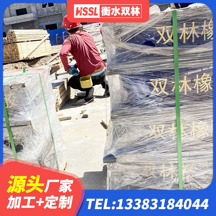 金湖县LRB300铅芯支座多少钱 金湖县高阻尼高阻尼橡胶隔震支座 金湖县建筑高阻尼支座HDR源头工厂 金湖县铅芯隔震支座价钱 - 第8张