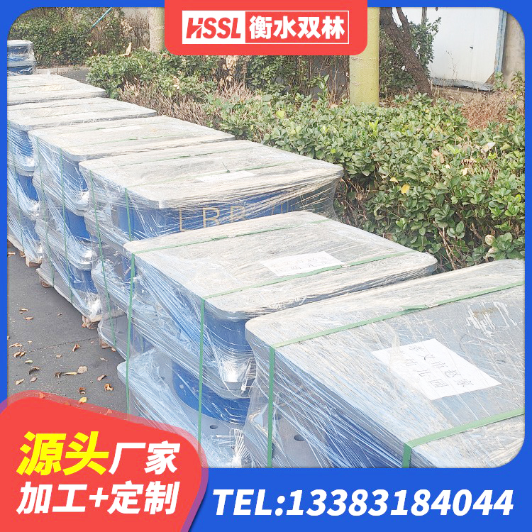 金湖县隔震支座LRB700-Ⅱ源头工厂 金湖县HDR高阻尼建筑隔震支座 金湖县LRB500隔震支座源头工厂 金湖县隔震减震橡胶隔震支座源头工厂 - 第9张