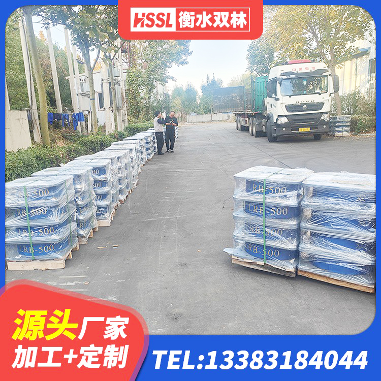 金湖县HDR系列高阻尼隔震橡胶支座什么价格 金湖县防震橡胶隔震支座价格 金湖县LRB700铅芯隔震支座 金湖县隔震支座LRB700生产厂家 - 第5张