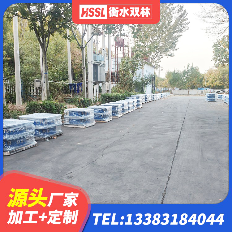金湖县HDR1400隔震支座生产厂家 金湖县建筑用抗震支座 金湖县高阻尼叠层橡胶支座厂家 金湖县隔震支座800生产厂家 - 第5张
