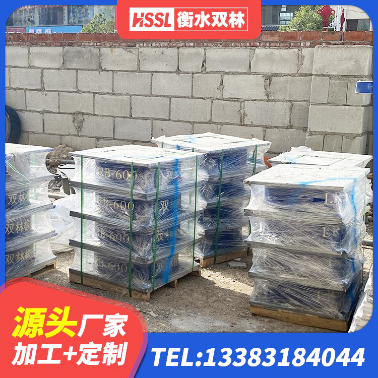 金湖县隔震支座LRB700-Ⅱ源头工厂 金湖县HDR高阻尼建筑隔震支座 金湖县LRB500隔震支座源头工厂 金湖县隔震减震橡胶隔震支座源头工厂 - 第5张