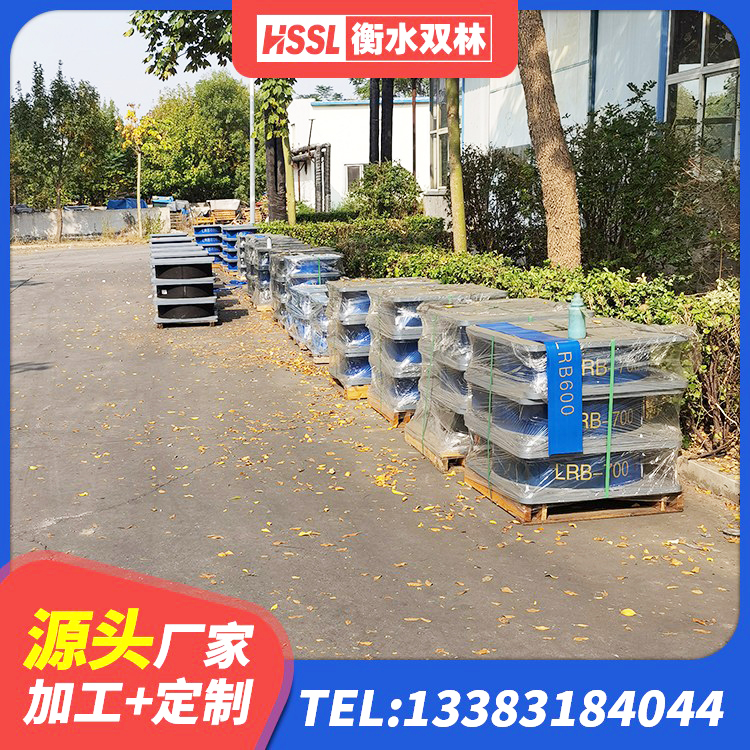 金湖县LRB300铅芯支座多少钱 金湖县高阻尼高阻尼橡胶隔震支座 金湖县建筑高阻尼支座HDR源头工厂 金湖县铅芯隔震支座价钱 - 第6张