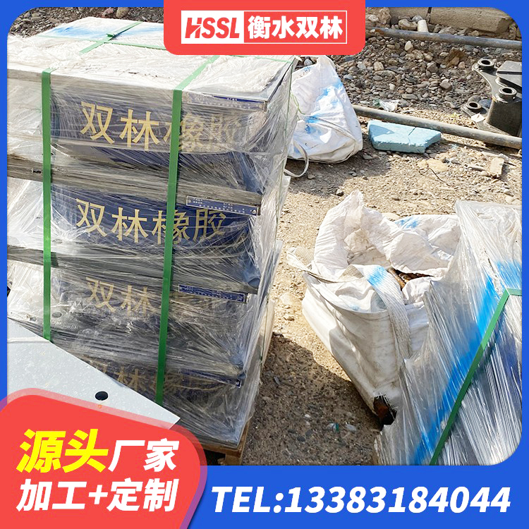 金湖县LRB铅芯隔震支座厂家电话 金湖县房建抗震支座源头工厂 金湖县HDR隔震支座厂家电话 金湖县LNR600天然橡胶支座 - 第5张