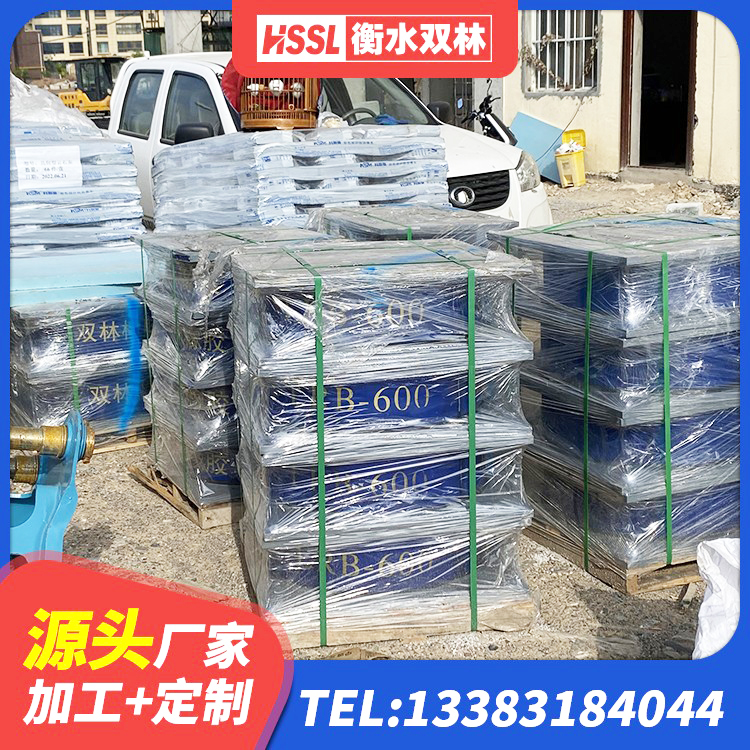 金湖县LRB铅芯隔震支座厂家电话 金湖县房建抗震支座源头工厂 金湖县HDR隔震支座厂家电话 金湖县LNR600天然橡胶支座 - 第8张